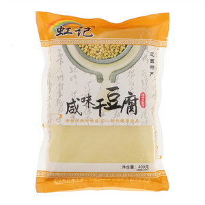 虹记咸味干豆腐