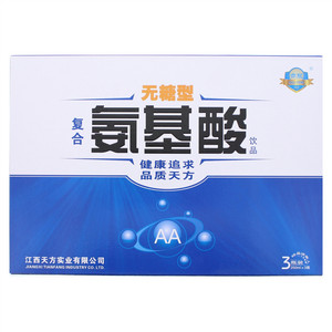 亦冠无糖型复合氨基酸饮品