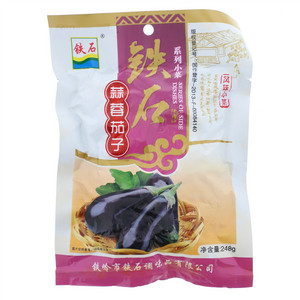 铁石蒜蓉茄子