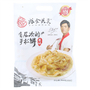 原味手抓饼