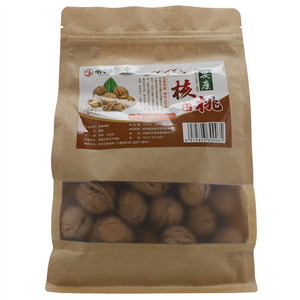 俏安康安康核桃