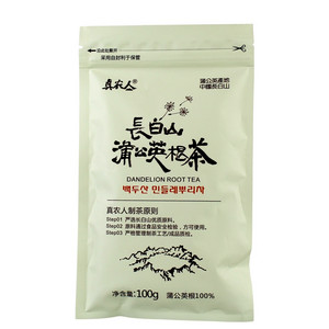 真农人蒲公英根茶