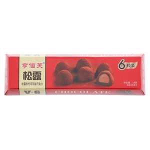 亨佰芙松露形代可可脂巧克力