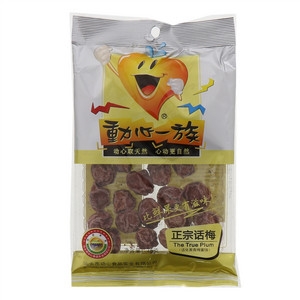 动心一族正宗话梅75克