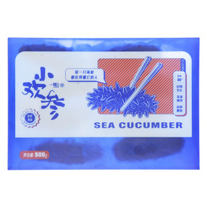 小欢参即食海参