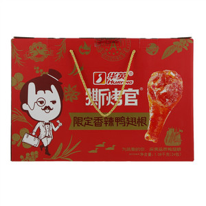 华英撕烤官限定香辣味鸭翅根