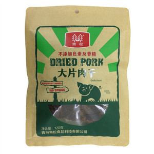 青松大片肉干