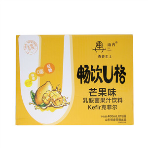 雨冉畅饮U格芒果味乳酸菌果汁饮料