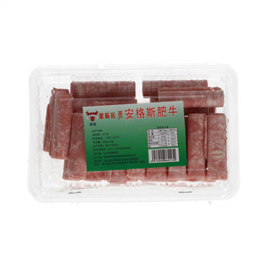 蒙茹运清真国产安格斯肥牛