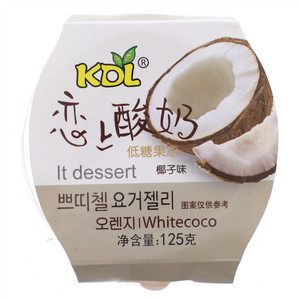KDL恋上酸奶椰子味