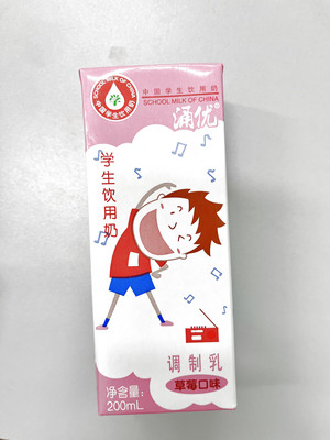 涌优草莓口味学生饮用奶（调制乳）