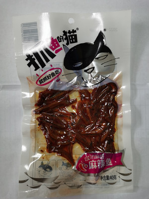 抓鱼的猫（麻辣鱼）