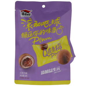 海西坊巧克力味Q皮青梅