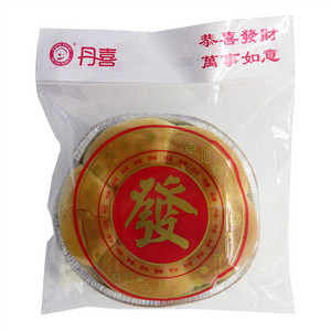 六合包