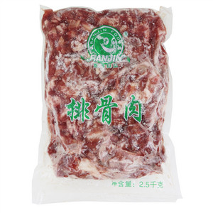 然进食品排骨肉
