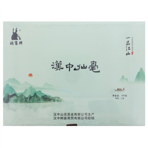 张骞牌一品江山汉中仙毫
