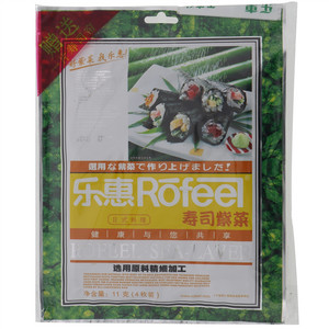 乐惠寿司紫菜