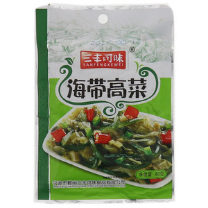 三丰可味海带高菜