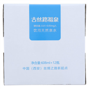 三九全康益生菌乳钙粉