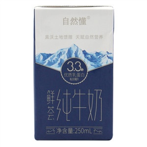 自然懂鲜荟纯牛奶