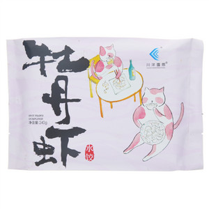 CHUANYANGINTERNATIONAL川洋国际牡丹虾水饺