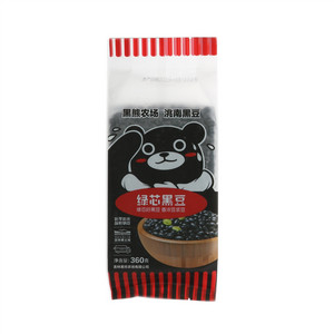 草原黑熊绿芯黑豆
