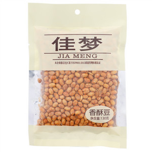 山楂片