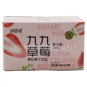 润格啡九九草莓果粒果汁饮品