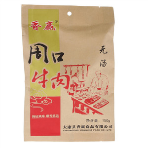 香赢周口牛肉（无汤）
