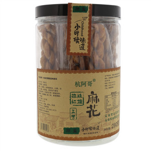 杭阿哥椒盐味拉丝红糖麻花