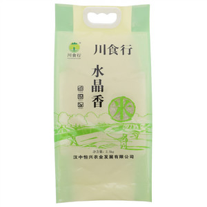 川食行水晶香米