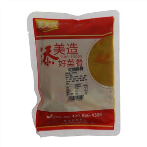 香芋排骨