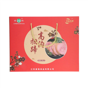 康强舌香淮浦高沟捆蹄