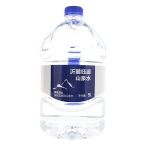 沂麓钰源山泉水