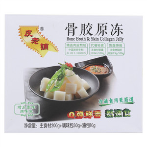 皮老铺五香味肉皮胶原蛋白冻