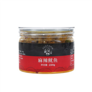 鱼虾贝贝麻辣鱿鱼