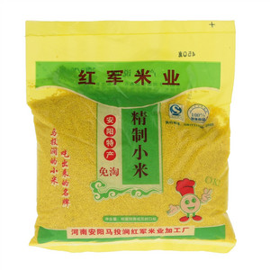 马投涧精制小米