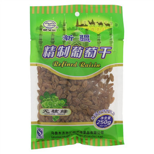 梦戈尔无核绿新疆精制葡萄干