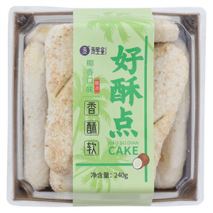麦里金椰香口味好酥点