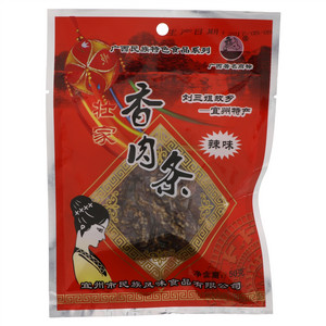 香肉条（熏烧烤肉制品）