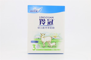 融臻幼儿配方奶粉