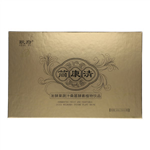 耿府简康清发酵果蔬汁桑葚酵素植物饮品