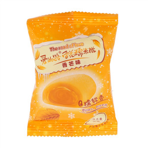 130g爱的路爆浆毛毛虫面包（乳酸菌 芝士 草莓 蓝莓 巧克力）