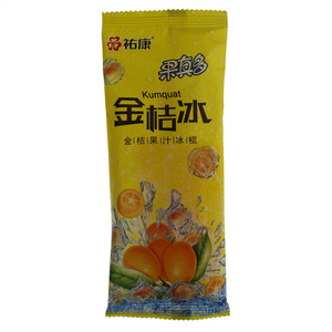 祐康金桔冰金桔果汁冰棍