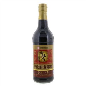 益源庆宁化府老陈醋
