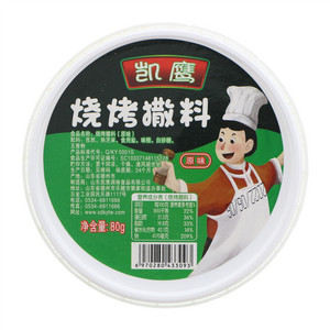 凯鹰原味烧烤撒料