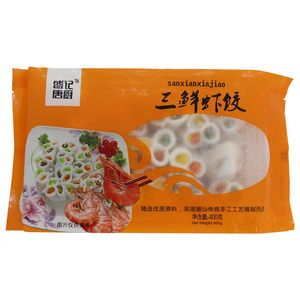 盛记唐厨三鲜虾饺