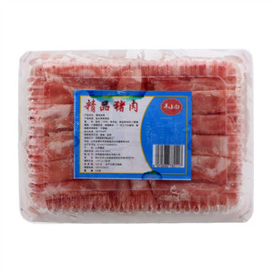 羊肉片