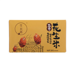 花生将五香花生米