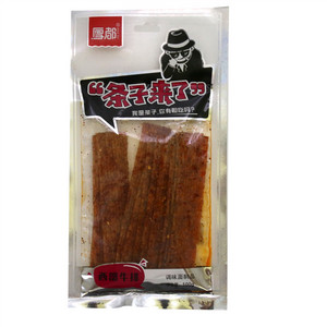 鲍汁鹅掌